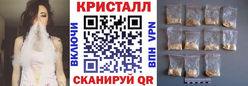 Амфетамин Розовый  Красный Холм 