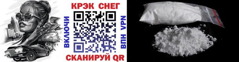 COCAIN Боливия Красный Холм