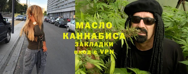 гашик Арсеньев