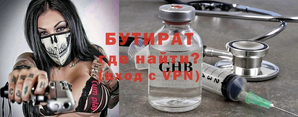 дурь Приозерск