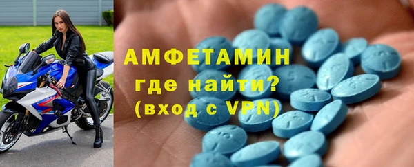 гашик Арсеньев