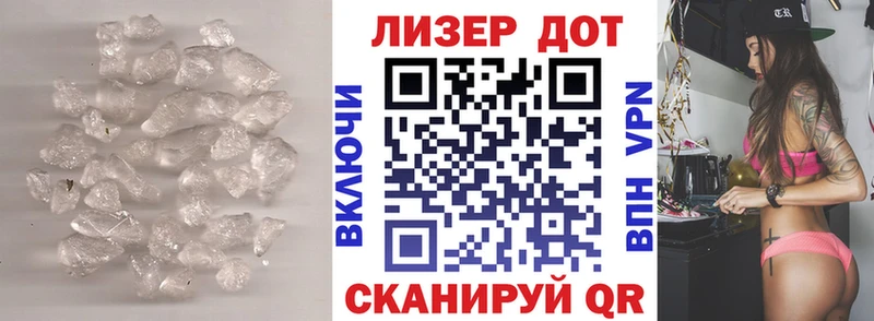 ЛСД экстази ecstasy Красный Холм