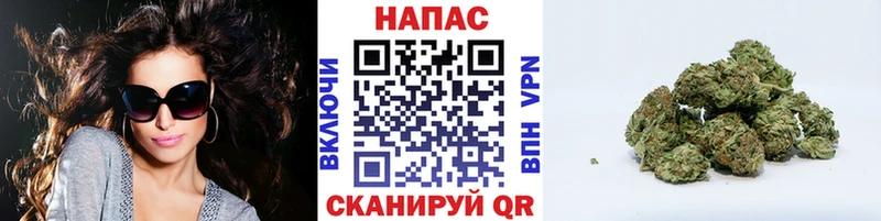Марихуана марихуана  Красный Холм 